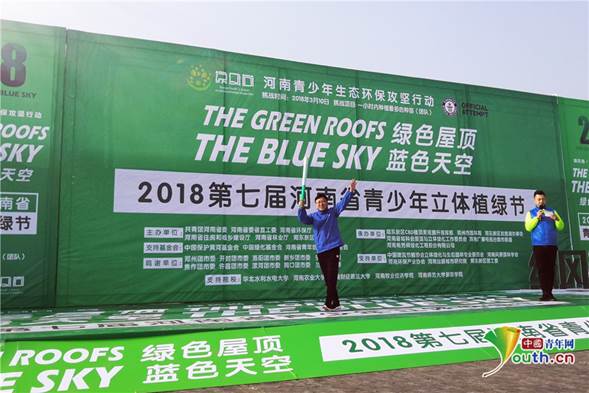 说明: 火炬_副本