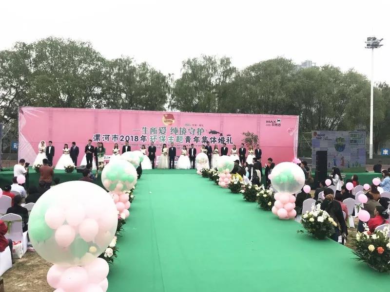 微信图片_20180426192509.jpg