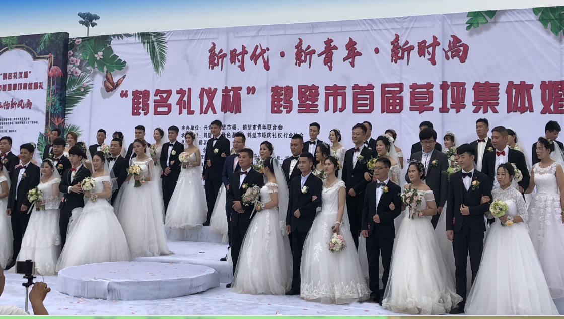 微信图片_20180522090426.png