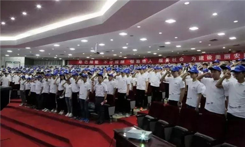志愿者培训大会3.jpg