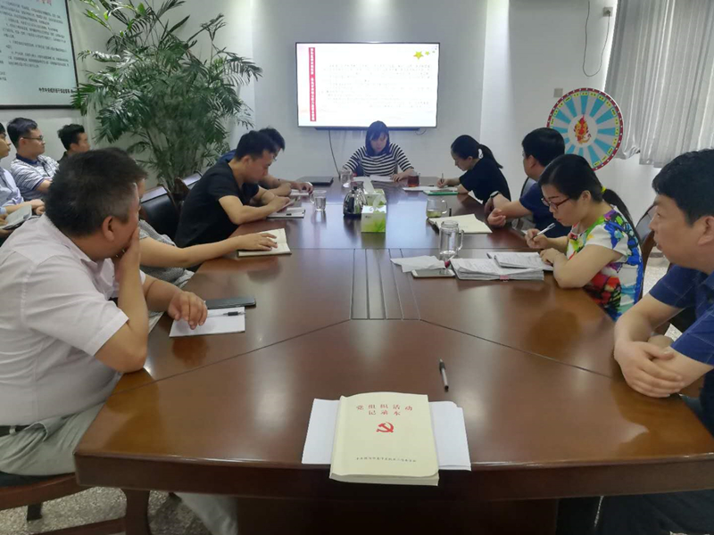 微信图片_20180529175324.jpg