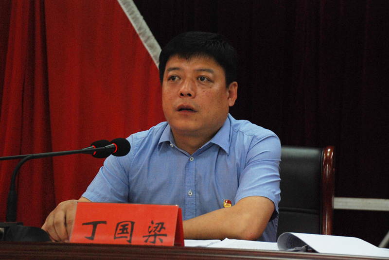 微信图片_20180822181810.jpg