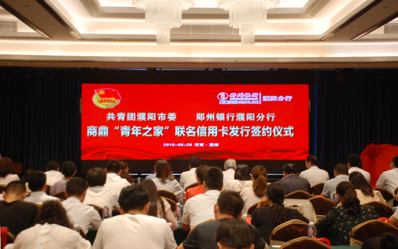 微信图片_20180904171833.jpg