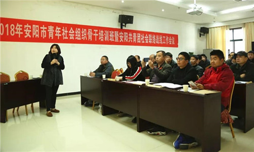 微信图片_20181112183350_副本.jpg