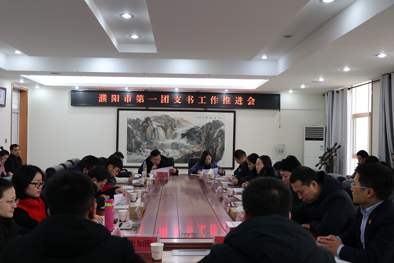 微信图片_20190220101224.jpg