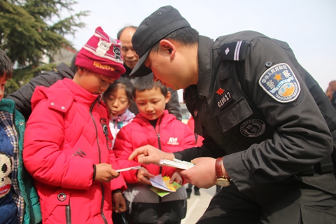 2015129254-wps图片_副本.jpg
