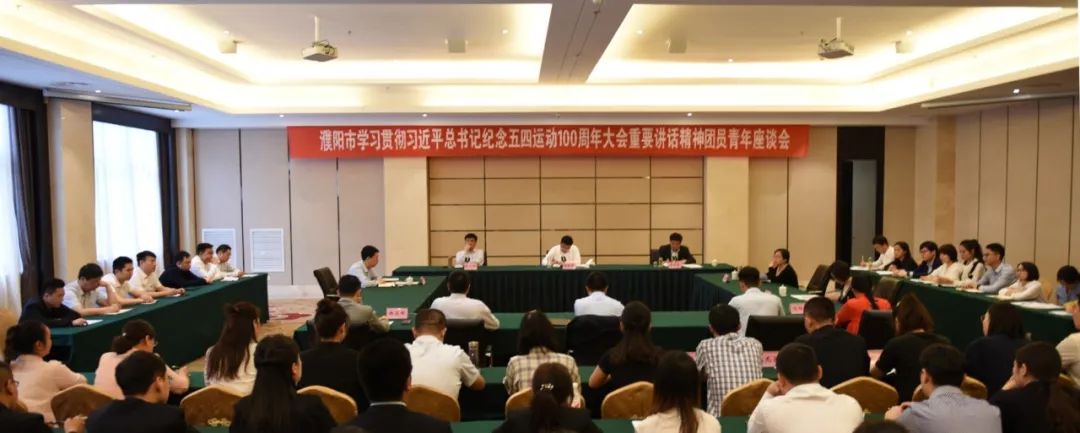 微信图片_20190517095622.jpg