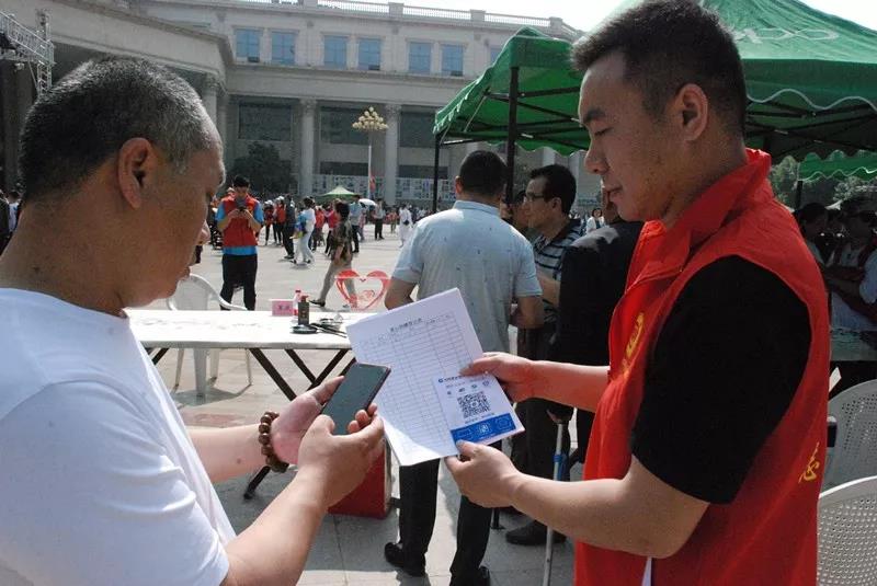 微信图片_20190520153959.jpg
