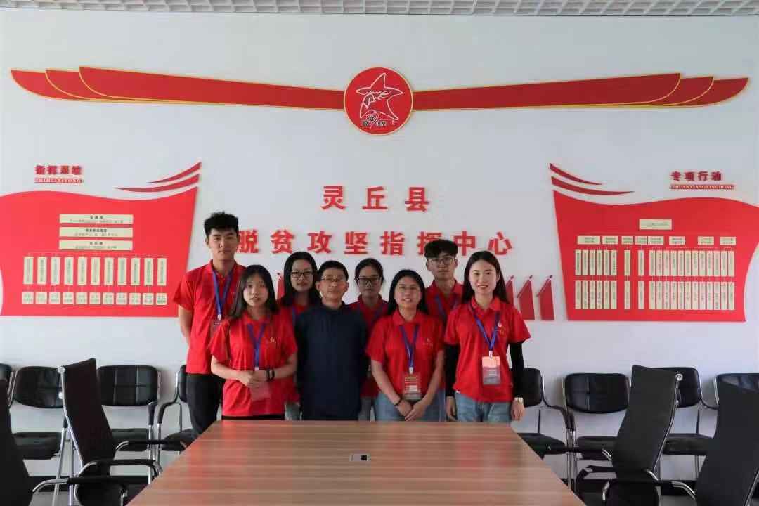 微信图片_20190725150148.jpg