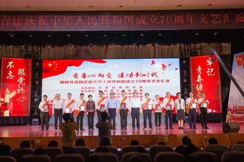 微信图片_20190925184552.jpg