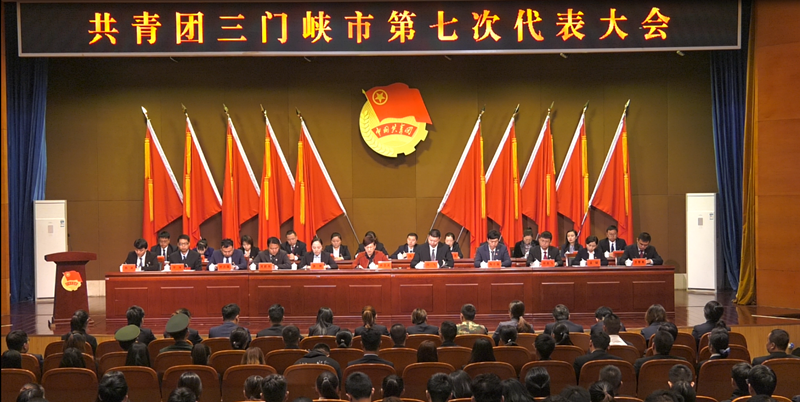 微信图片_20191025104343.png