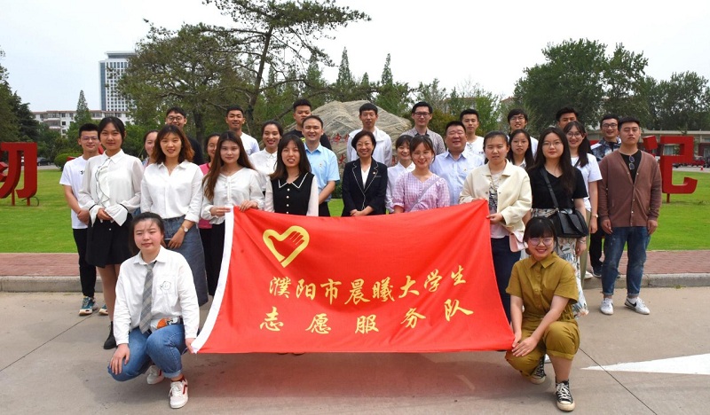 微信图片_20200518115524.jpg
