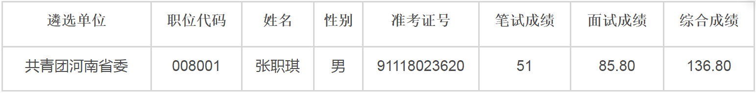 666.png