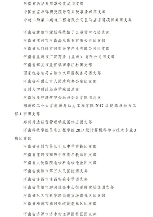 红旗2.webp.jpg