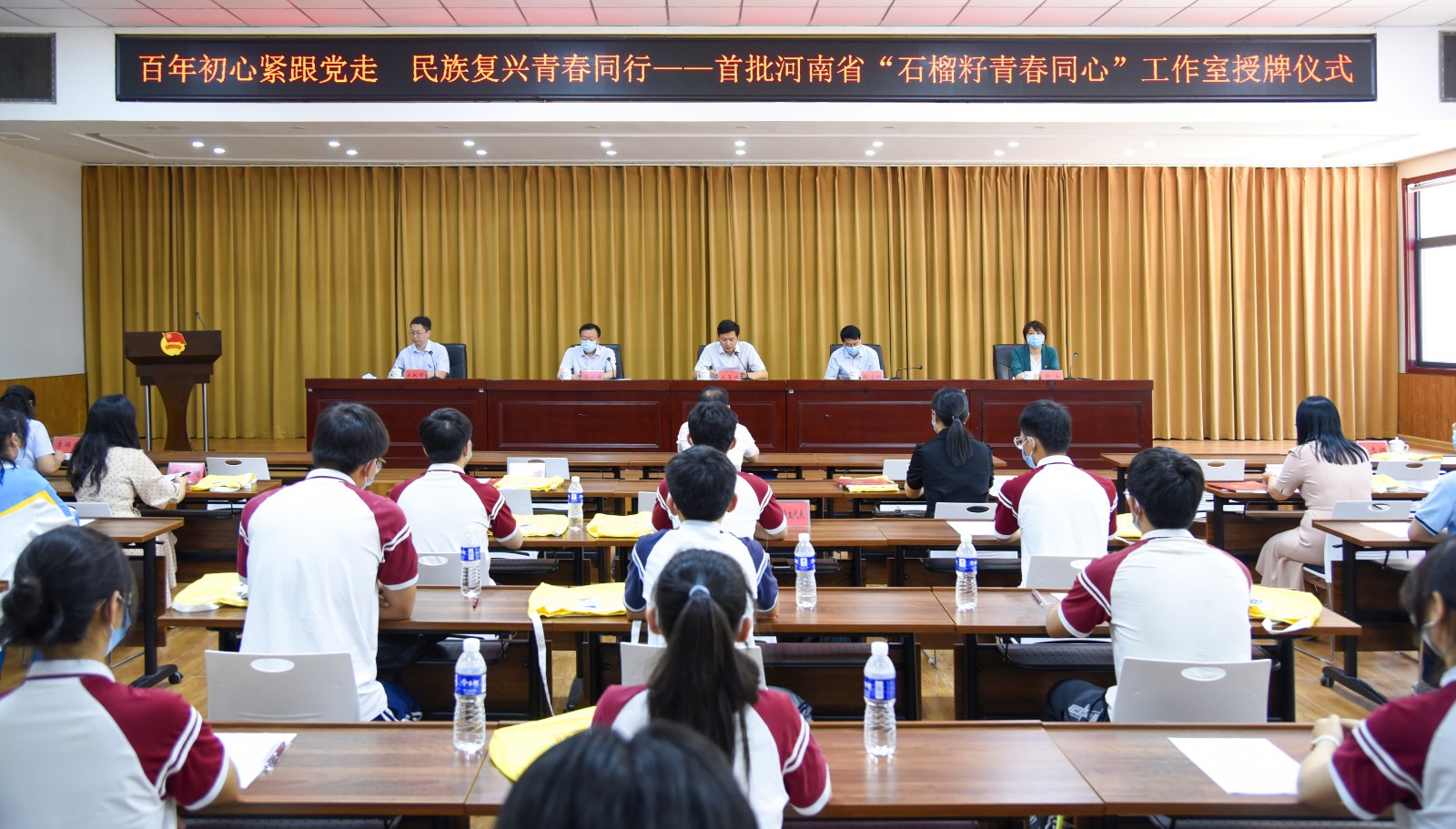 微信图片_20220629102205.jpg