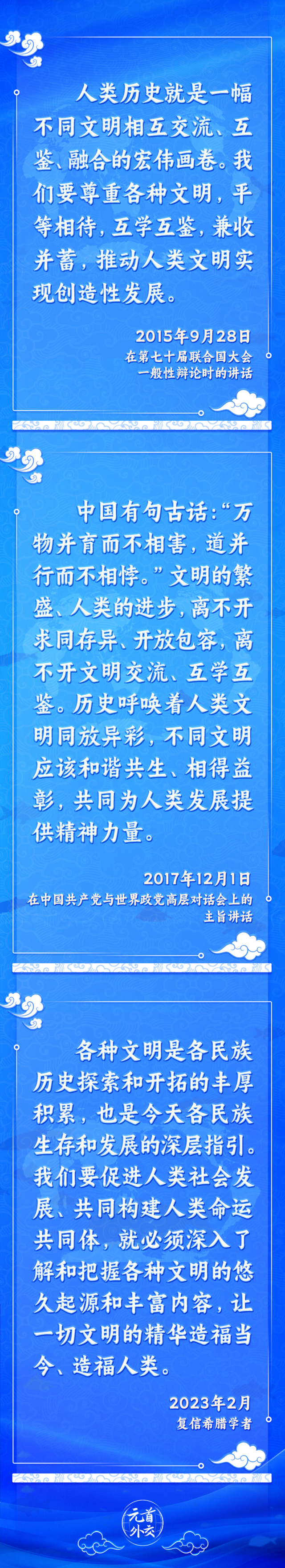 W020230317488423811719.png