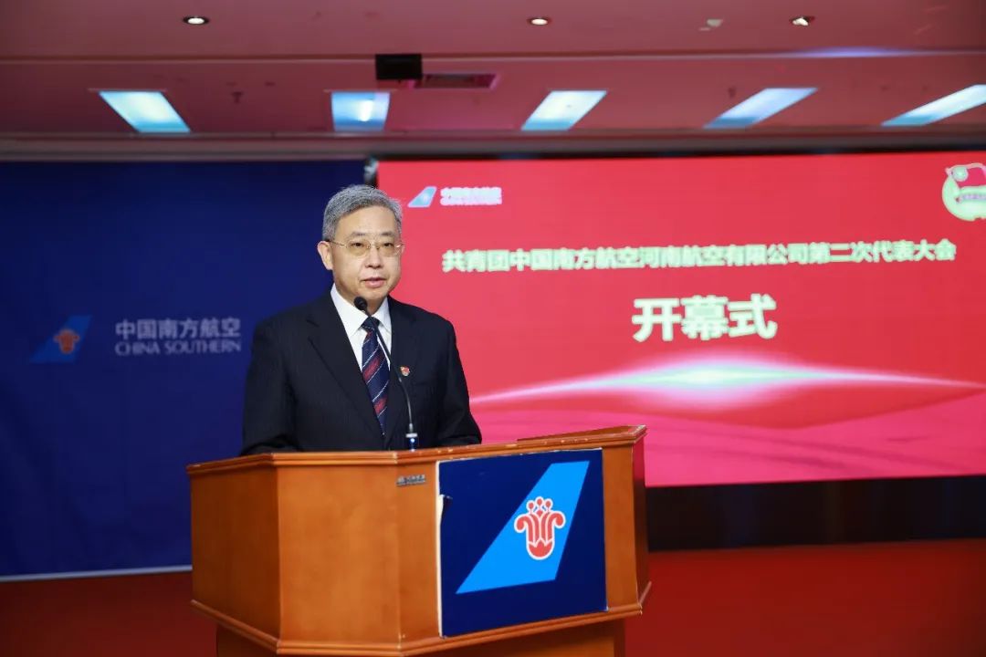 微信图片_20231016162058.jpg