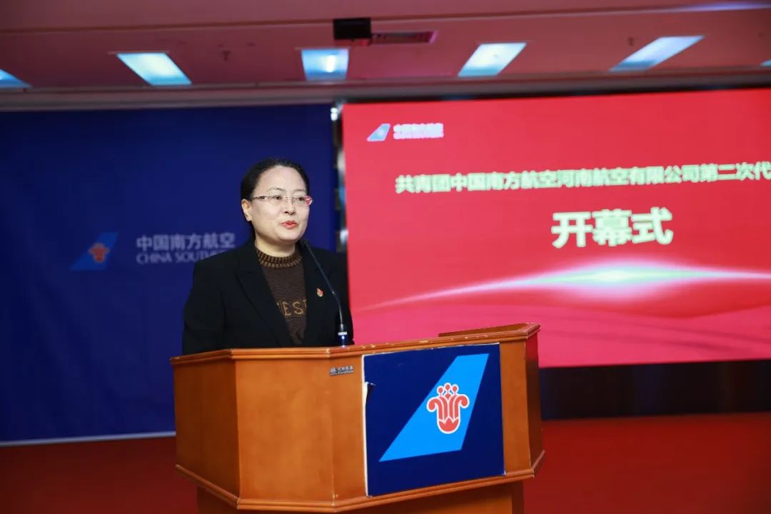 微信图片_20231016162937.jpg