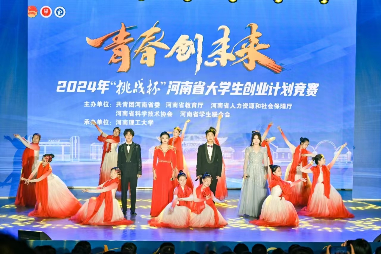 微信图片_20240705123827.jpg