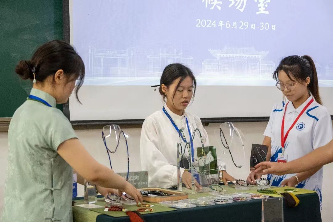 微信图片_20240705123831.jpg