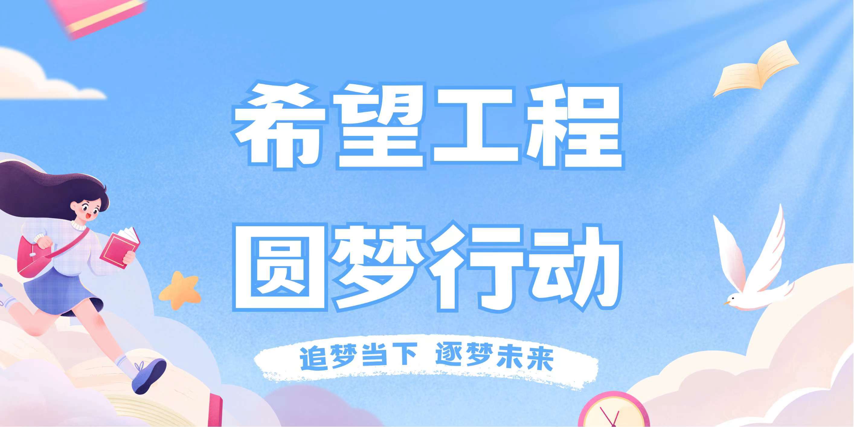 微信图片_20240712100319.jpg
