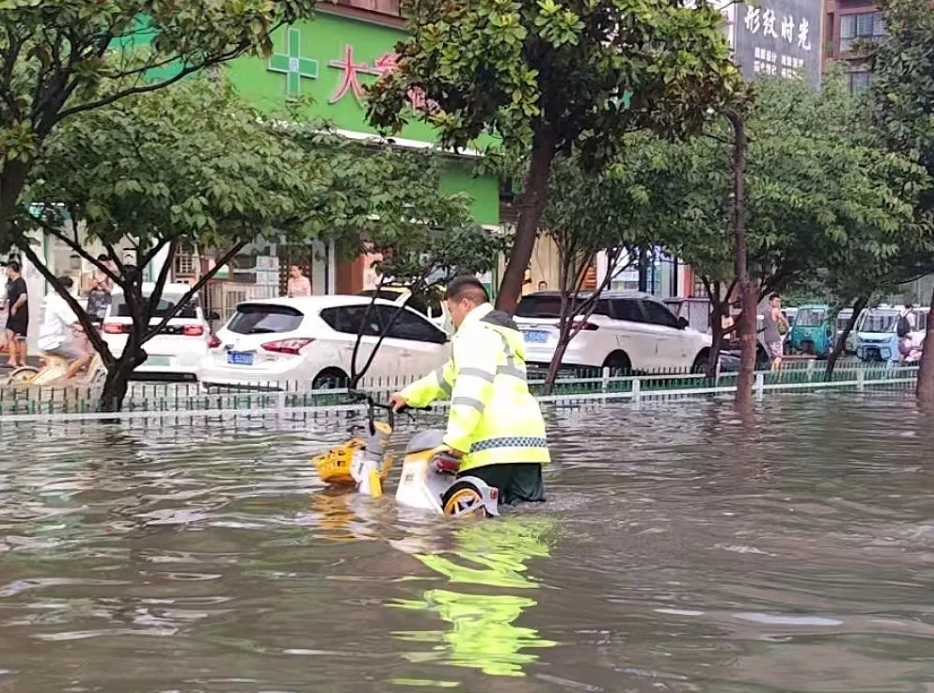 微信截图_20240719092842.png