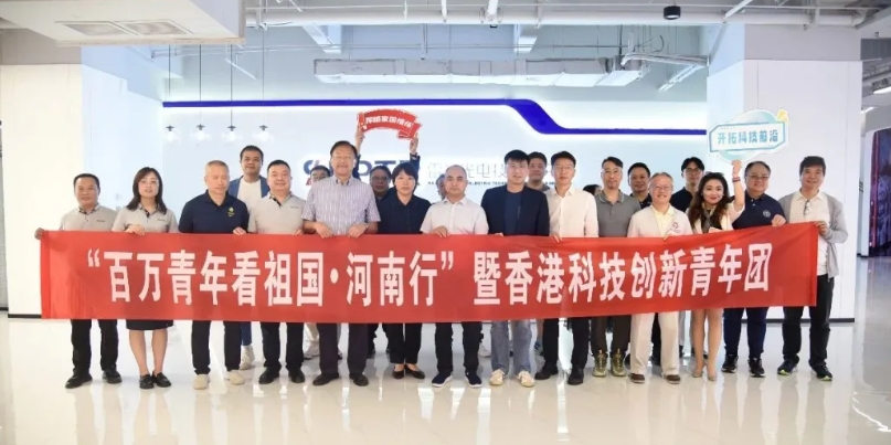 微信截图_20240724185259.png