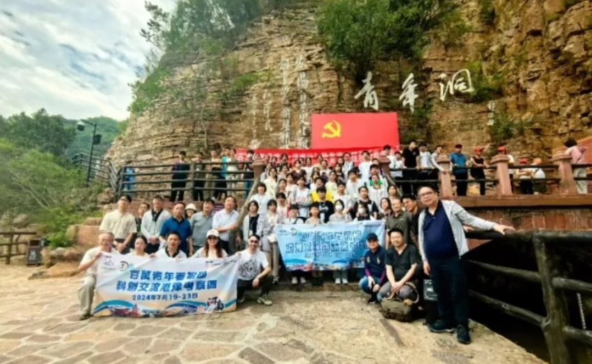 微信截图_20240724185145.png