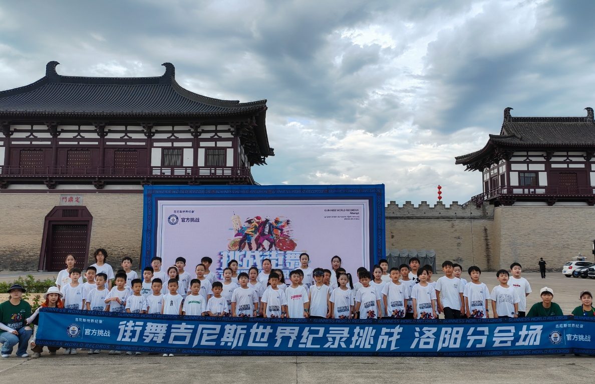 微信截图_20240806201213.png
