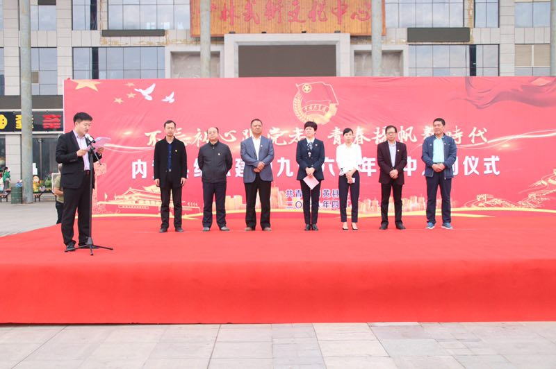 1524725045466722.jpg webwxgetmsgimg (86)_看图王.jpg