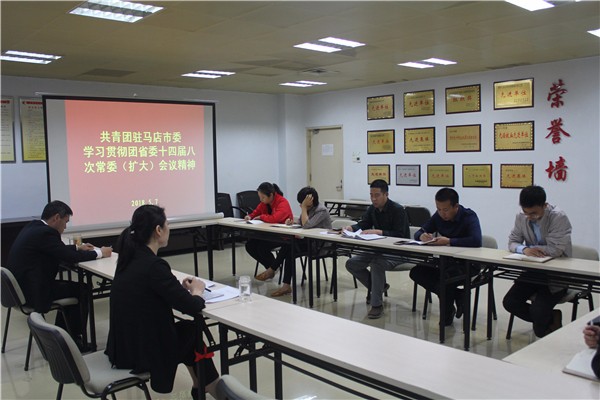 1525831125644099.jpg 微信图片_20180509095609.jpg