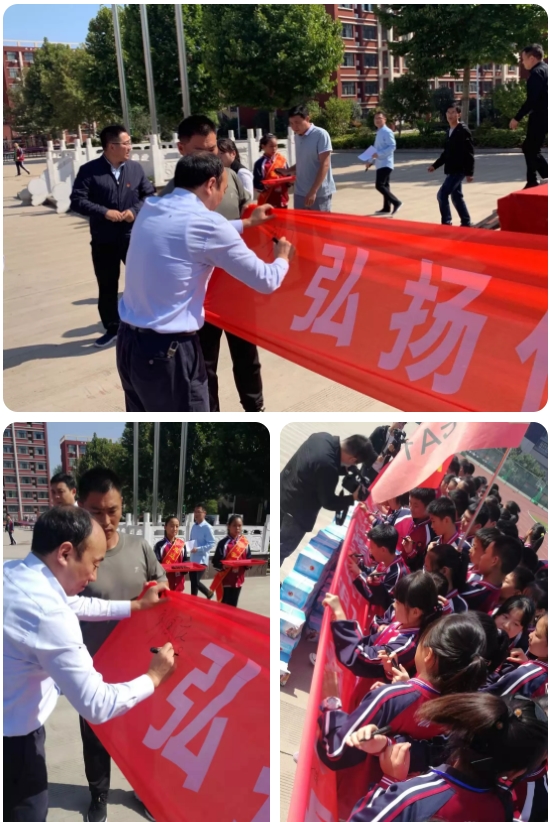 1568952706744002.jpg 微信图片_20190919160308_副本.jpg
