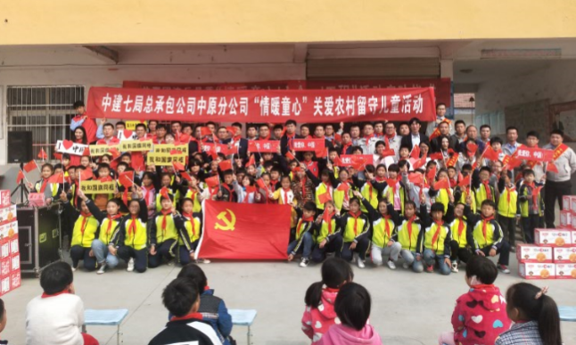 1573208959775236.png 微信截图_20191108182853.png