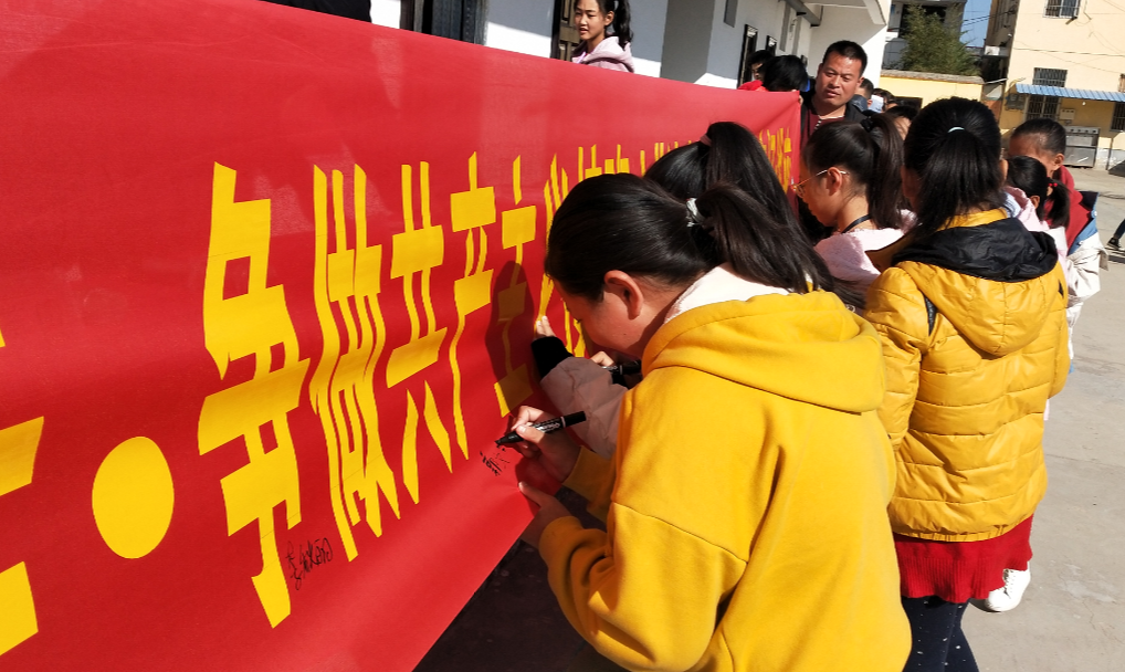 1573715659464318.png 微信截图_20191114151250.png