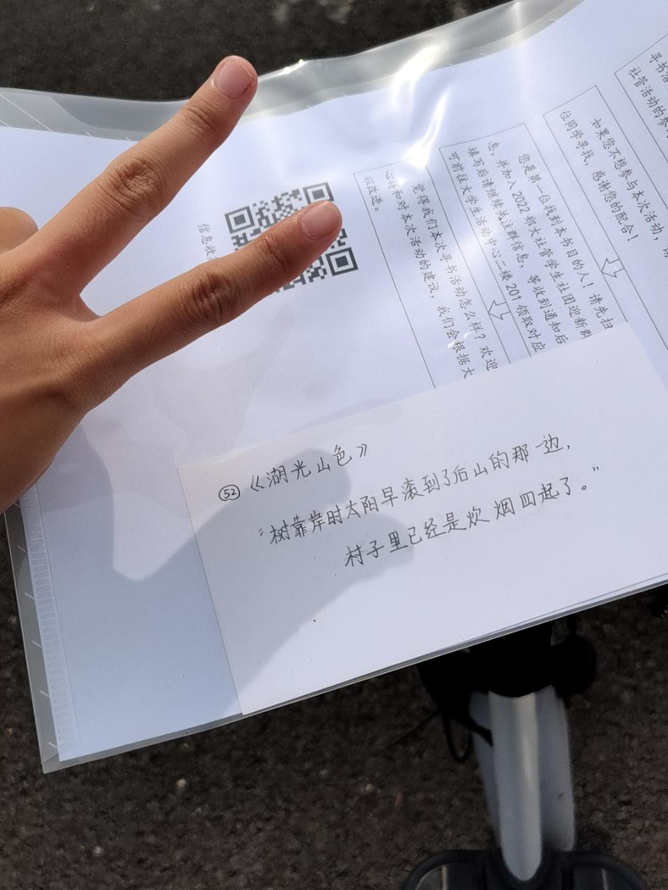 1665308118864067.png