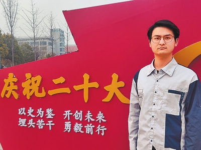 1678181019652115.jpg 微信图片_20230307172234.jpg