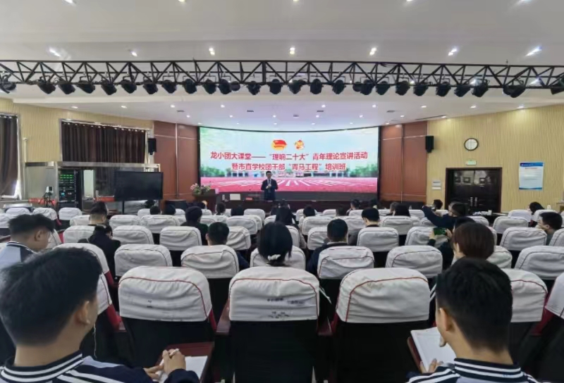 1679305859993258.jpg 微信图片_20230320174604.jpg