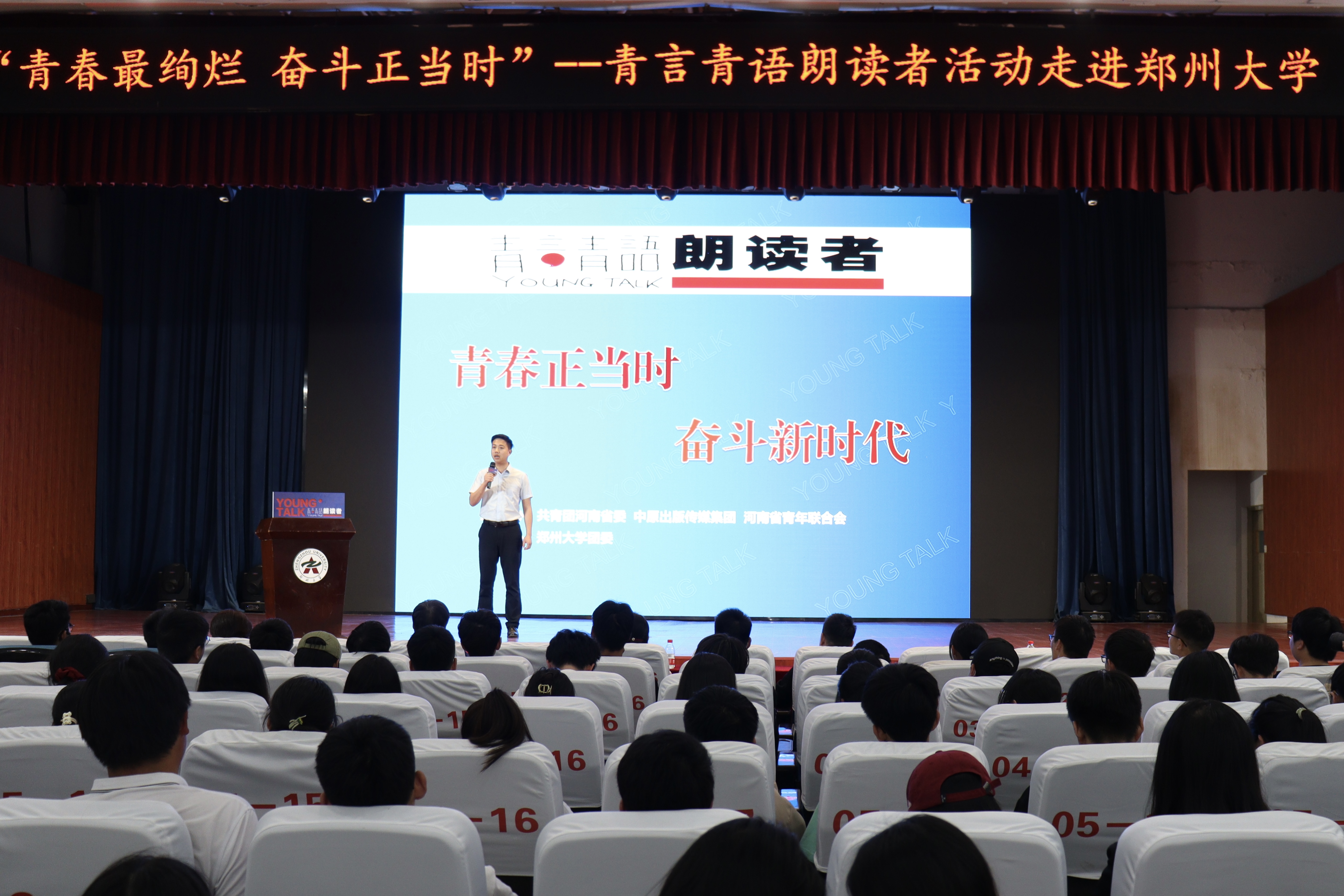 1683204829176262.jpg 微信图片_20230504205237.jpg