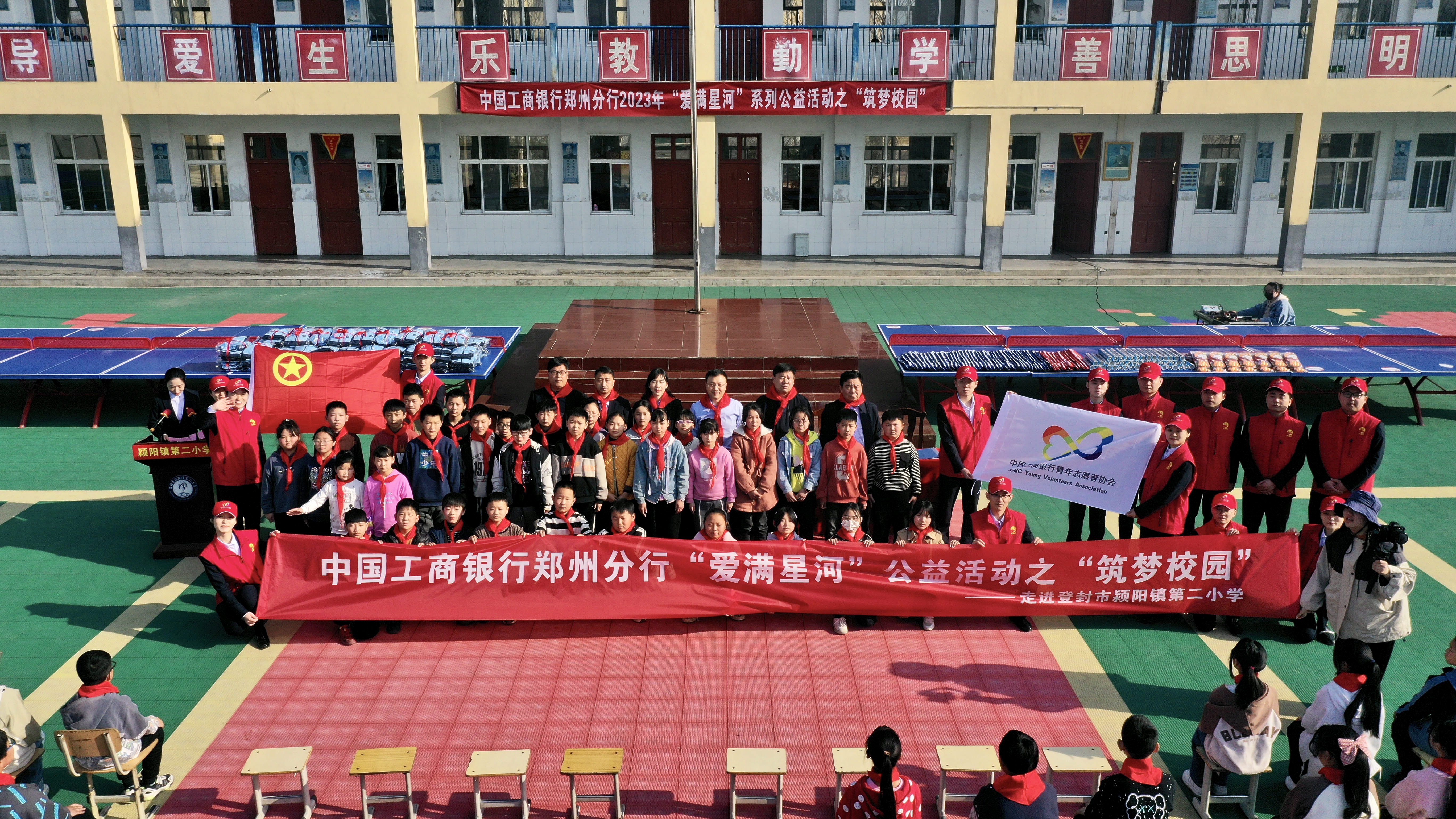 1697264077561533.jpg 微信图片_20231014125626.jpg