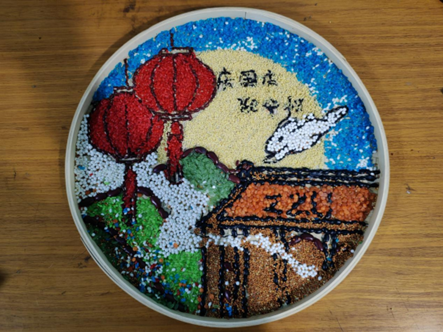 1697441323258267.png 图片2.png