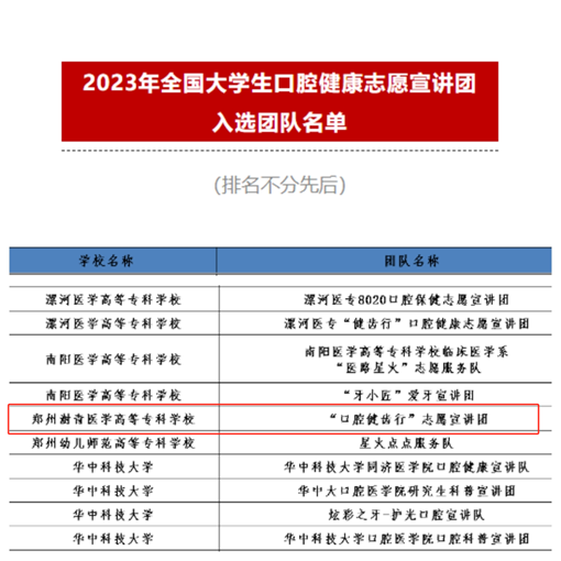 1698999064615611.png 图片2.png