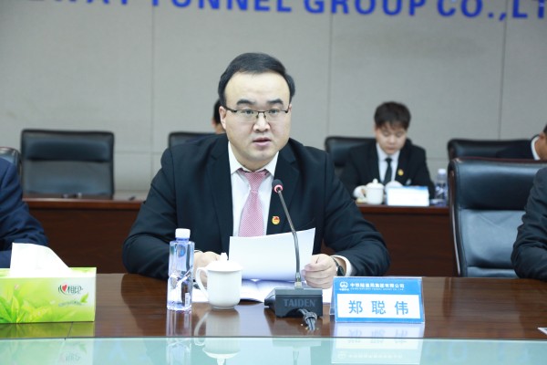 1707125458927228.jpg 郑书记1(1).jpg